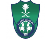 Tricou Al-Ahli Copii